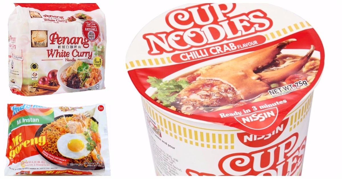 Mykuali Cup Noodles Coupon Codes radio.egerton.ac.ke