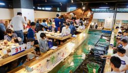 zauo fishing restaurant