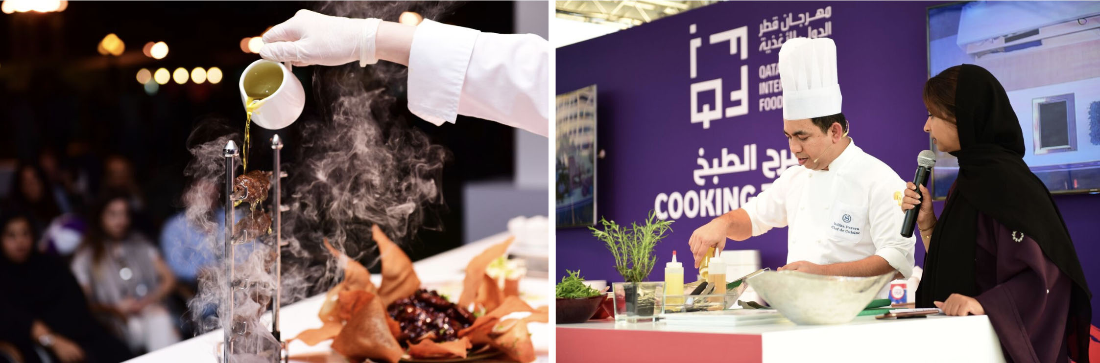 Qatar International Food Festival