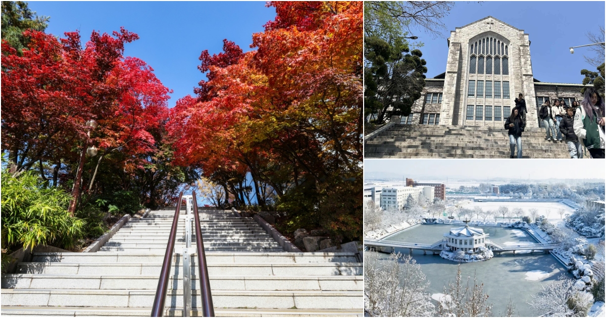 10 Dreamy Universities in South Korea You’ll Want to Visit