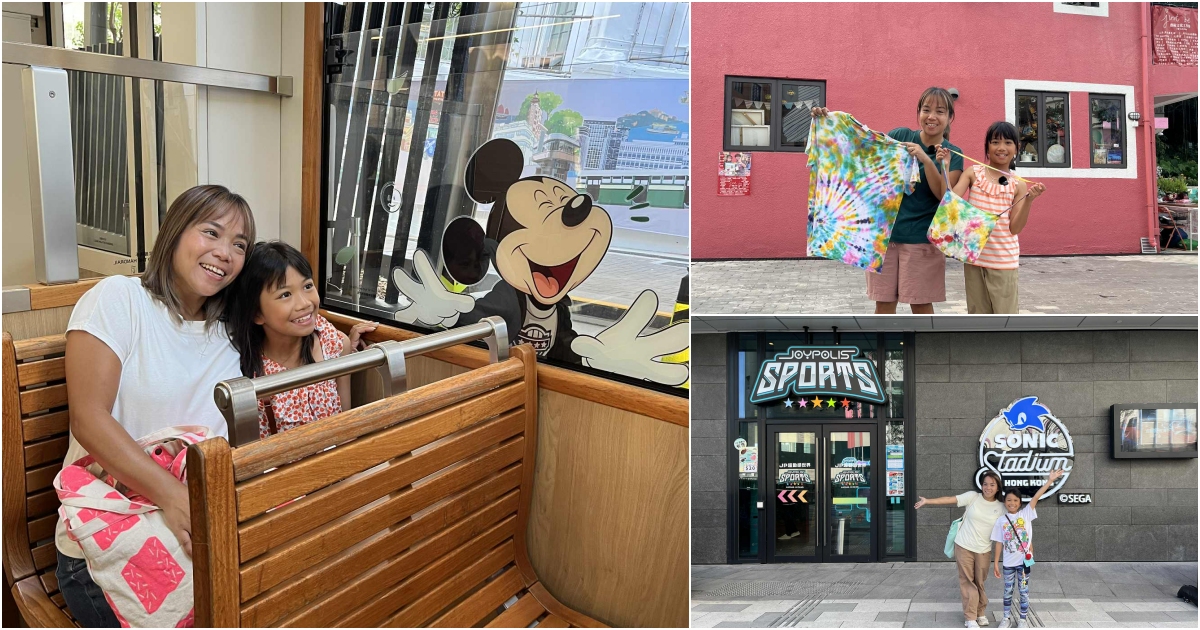 10 Best Things to Do in Hong Kong With Kids (Including Hidden Gems!)