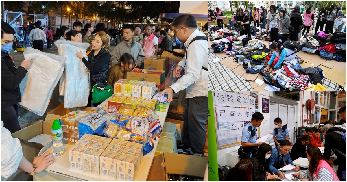 Hong Kong Comes Together in Strength After Tai Po Fire Tragedy