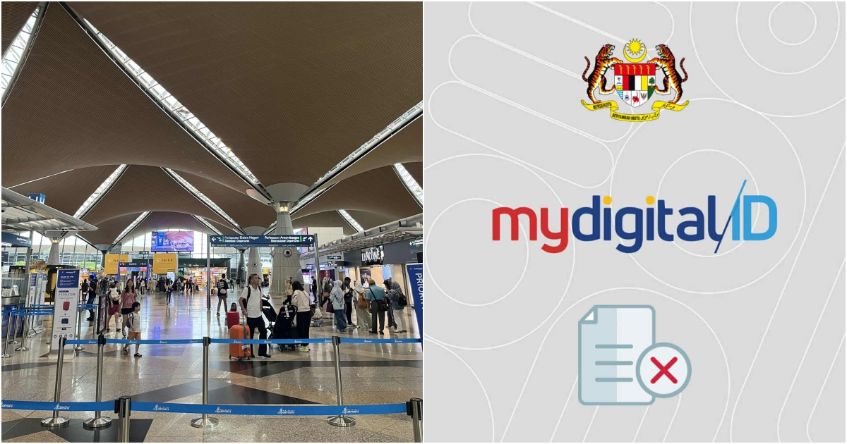从 1 月 15 日起马来西亚人必须使用 MyDigital ID：须知
