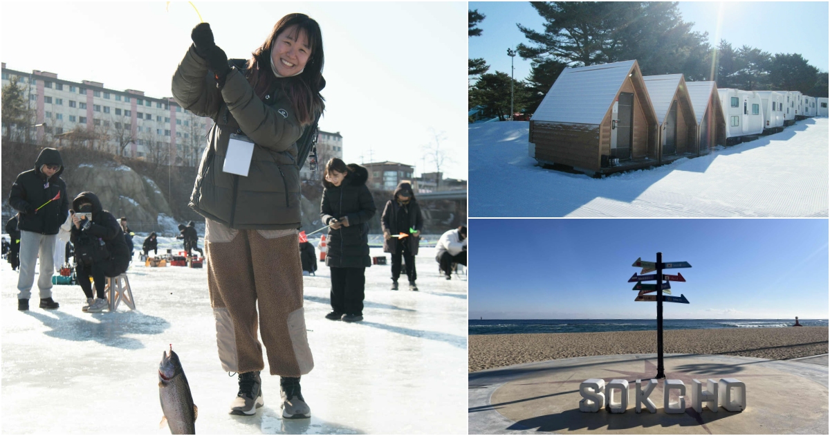 My 3-Day Gangwon Winter Itinerary in Korea: Everything You Need to Know